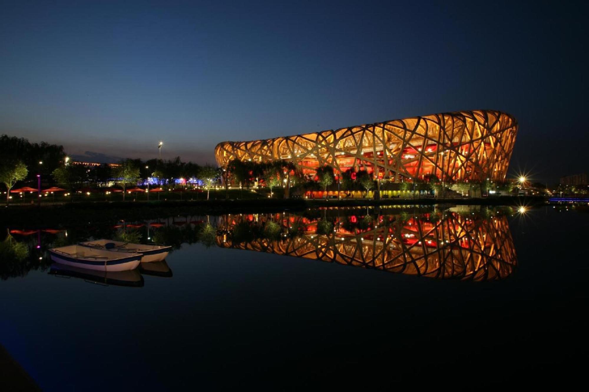 Crowne Plaza Beijing Sun Palace By Ihg Luaran gambar